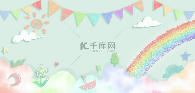 千库原创315背景图片_儿童节彩虹卡通彩云