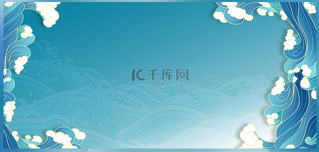 五金边框主图背景图片_夏日夏季海浪边框蓝色中国风