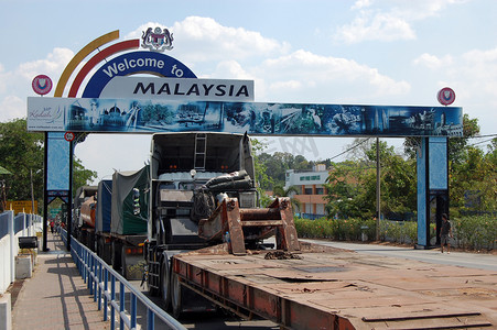 马来西亚边境的卡车