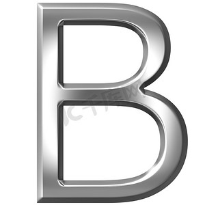 3D 银色字母 B