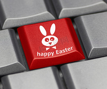 电脑钥匙-复活节快乐与兔子