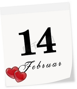 2月14日国际情人节日历页面