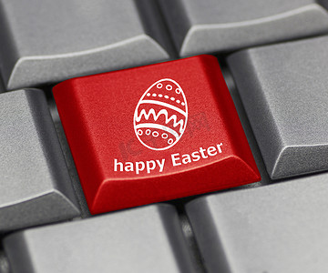 电脑钥匙-复活节快乐用鸡蛋