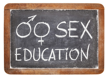黑板上的性教育