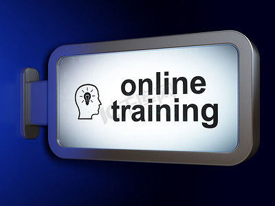 教育理念： 在线培训和头上双灯泡