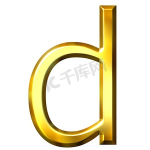 3D 金色字母 d