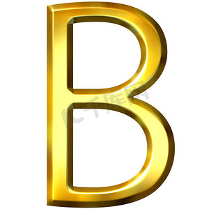 艺术3d字体摄影照片_3D 金色字母 B