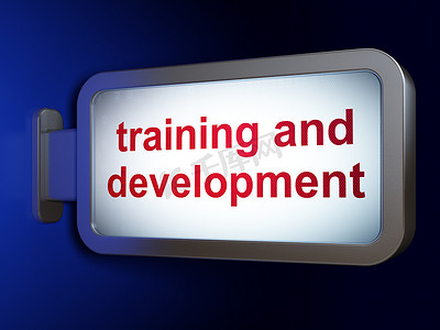 教育理念： 广告牌背景上的培训和发展