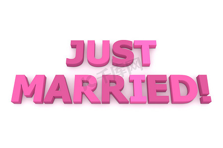 刚刚结婚的粉红色和紫色