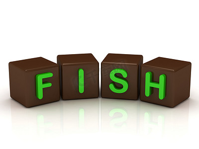 卡通食物鱼摄影照片_鱼字翠绿色字母浮雕