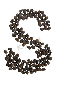 咖啡字母S