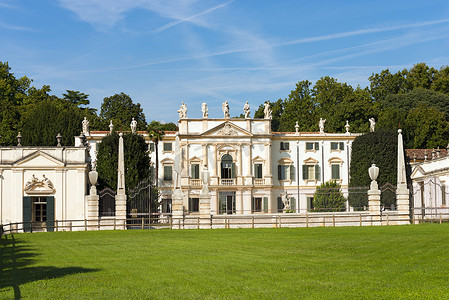 Villa Mosconi Bertani - 阿尔比扎诺 维罗纳