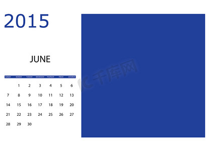 一个简单的 2015 年日历的插图
