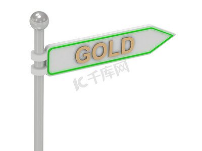 黄金 GOLD 标志的 3d 渲染