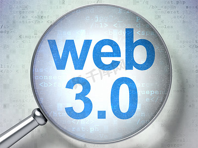 SEO 网络开发理念：Web 3.0 与光学玻璃