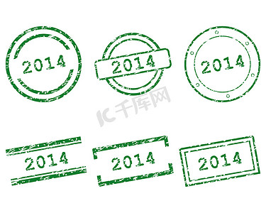 2014年邮票
