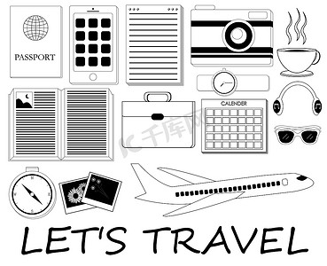 黑色和白色旅行图标集