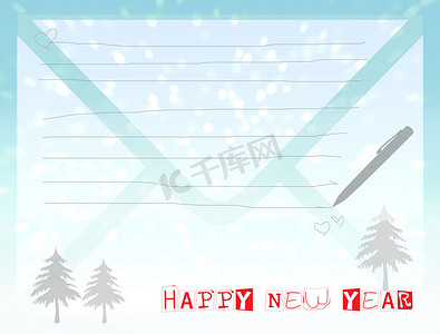 新年快乐 2014 卡