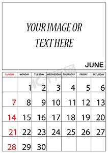 商务红色简洁摄影照片_简洁的2015年日历插图