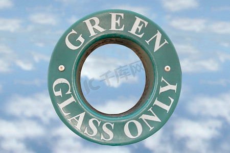 绿色玻璃只有云彩标志