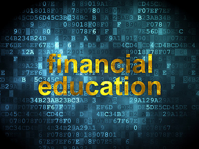 教育理念：数字背景下的金融教育