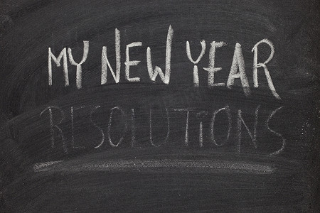 忘记新年决议-黑板上的概念