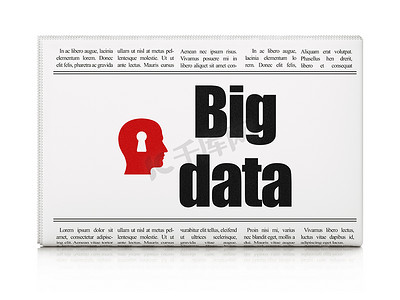 数据新闻概念：报纸与大数据和头与钥匙孔