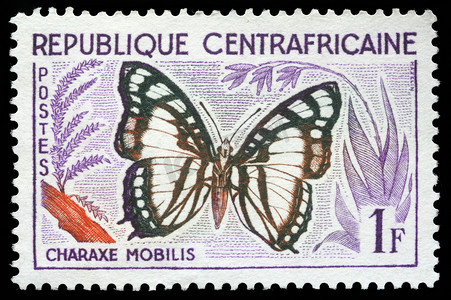 在中非共和国印制的邮票