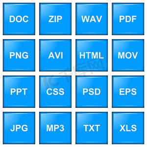 .png图标摄影照片_文件扩展图标系列