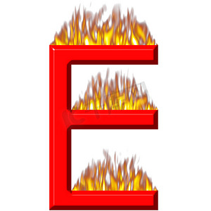 火焰中的3字母