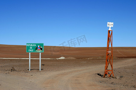玻利维亚智利边境