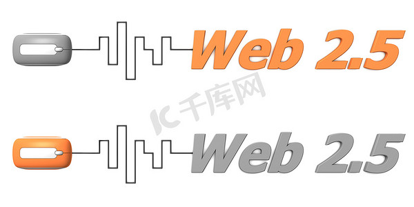 连接到鼠标的 Word Web 2.5 - 橙色和灰色
