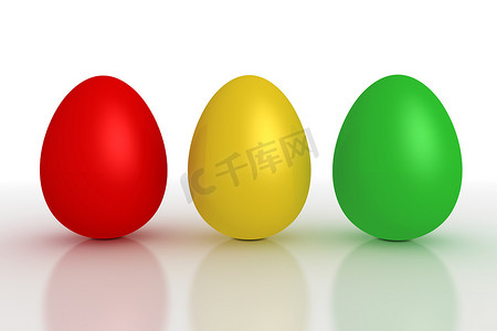 三个闪亮的彩蛋红黄绿