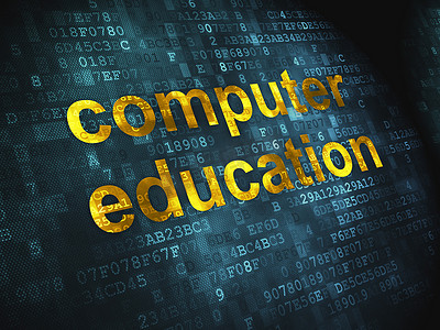 教育理念： 数字背景下的计算机教育