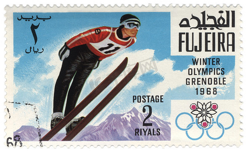 邮票上的格勒诺布尔冬季奥运会跳台滑雪运动员