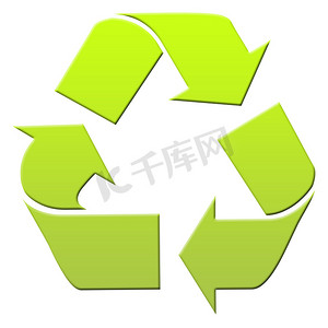 箭头环保标志摄影照片_绿色回收符号