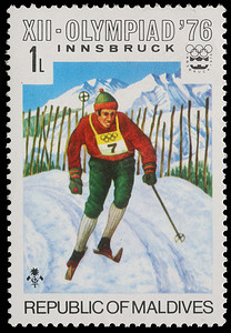 马尔代夫印制的邮票，展示因斯布鲁克冬季奥运会的高山滑雪