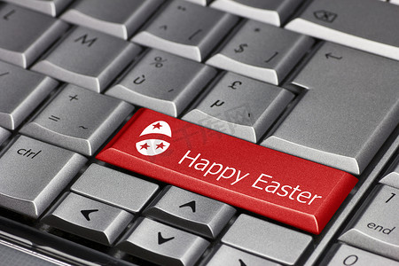 电脑钥匙-复活节快乐用鸡蛋