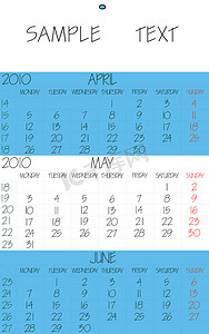 2010年5月英文日历