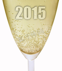 2015年新年香槟酒杯