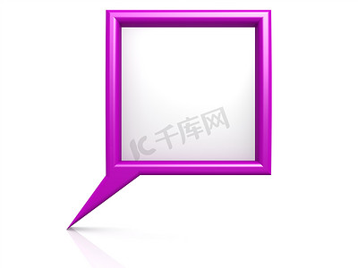 框图形摄影照片_紫色对话框气泡