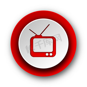 白色背景上的电视红色现代 web 图标
