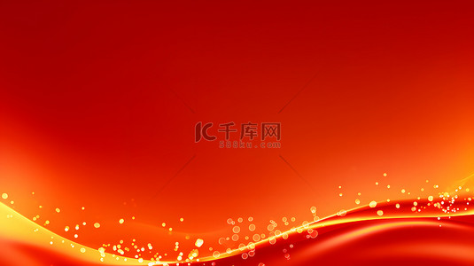 丝绸红色背景背景图片_红色商务主题抽象城市柔软坡度空间背景图片