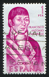 弗朗西斯科·安东尼奥·穆雷莱的肖像