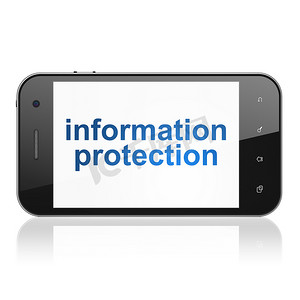 保密概念：在智能手机上的信息保护