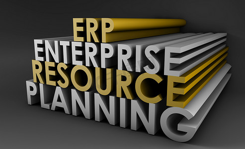 企业资源规划 ERP