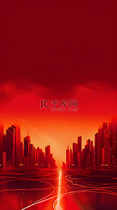 商务城市高楼背景图片_红色商务主题抽象城市柔软坡度空间背景图片