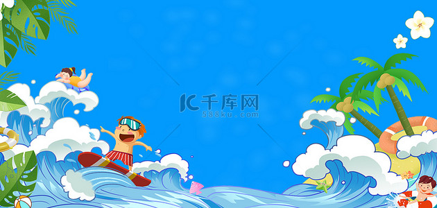 夏天小孩小孩背景图片_夏日海边冲浪蓝色卡通小孩游泳