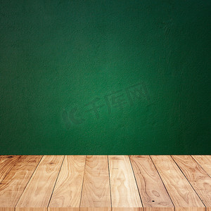 有木板条地板纹理背景的绿色墙壁