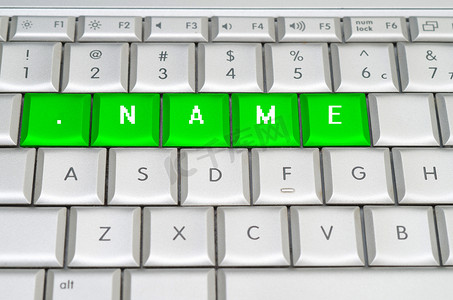 金属键盘上拼写的互联网顶级域名.name